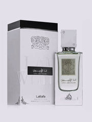 Ana Abiyedh 60ml Eau De Perfume Lattafa