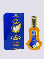 Aroosah Perfume 35ml Al Rehab