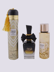 Bint Hooran 3 Piece Gift Set Collection Ard Al Zaafaran