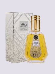 Bint Hooran Eau de Parfum 50ml Ard Al Zaafaran