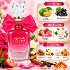 Bint Hooran Rose Passion EDP 100ml Ard Al Zaafaran perfume bottle, third of three product views.