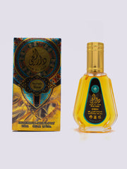 Dar Al Hae Eau de Parfum 50ml Ard Al Zaafaran