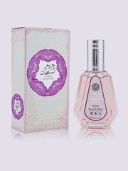Hareem Al Sultan Eau de Parfum 50ml Ard Al Zaafaran