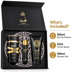 Asad Black 3Pcs Gift Set By Lattafa - Image 2