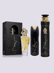 Maahir Gold Gift Set Collection Lattafa