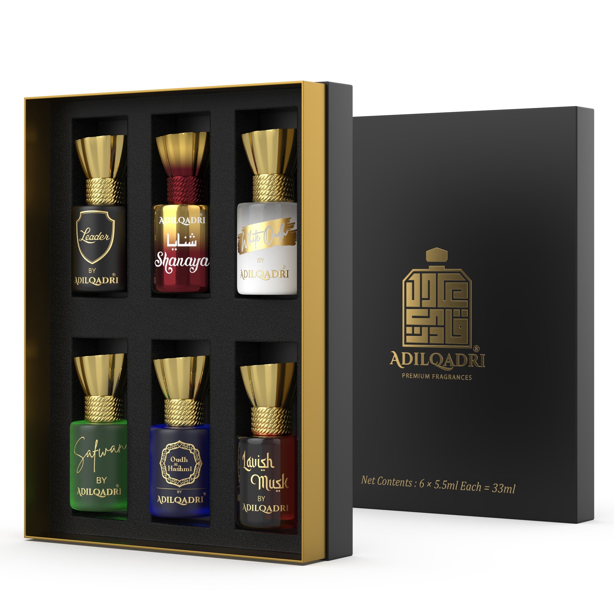Luxury attar perfume gift set, 6 unique 5.5ml bottles, elegant presentation.