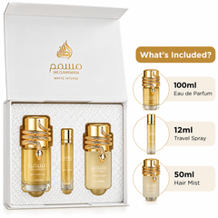 Musamam White Intense 3Pcs Gift Set By Lattafa - Image 2