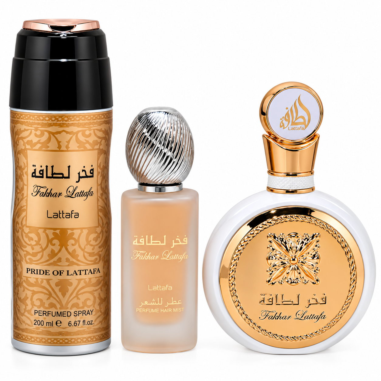 Fakhar Lattafa Women 3Pcs Gift Set by Lattafa - Image 1