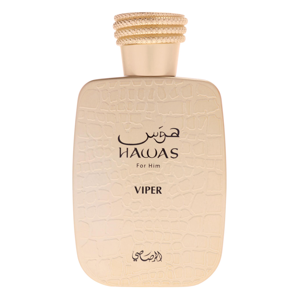 Hawas Viper Eau De Parfume 100ml For Men By Rasasi