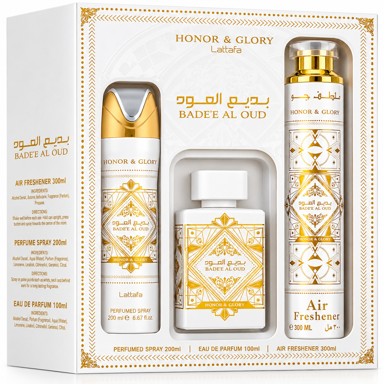 Lattafa Badee Al Oud Honor Glory perfume 3-piece gift set, product view 2. Luxurious oud fragrance.