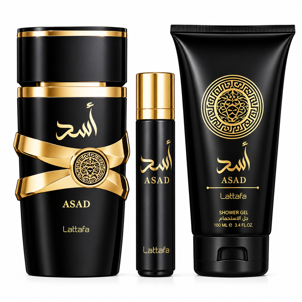 Asad Black 3Pcs Gift Set By Lattafa - Image 1