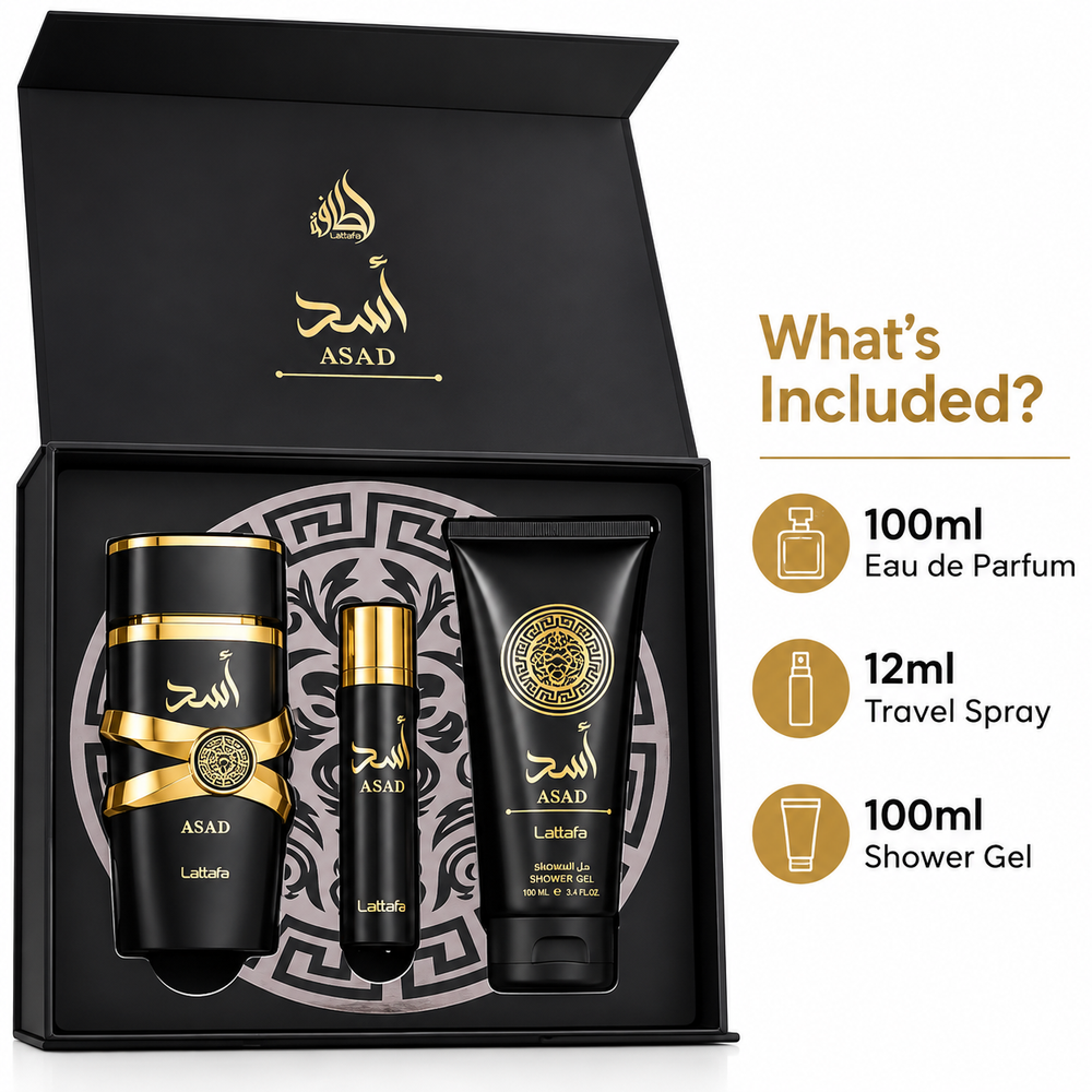 Asad Black 3Pcs Gift Set By Lattafa - Image 2