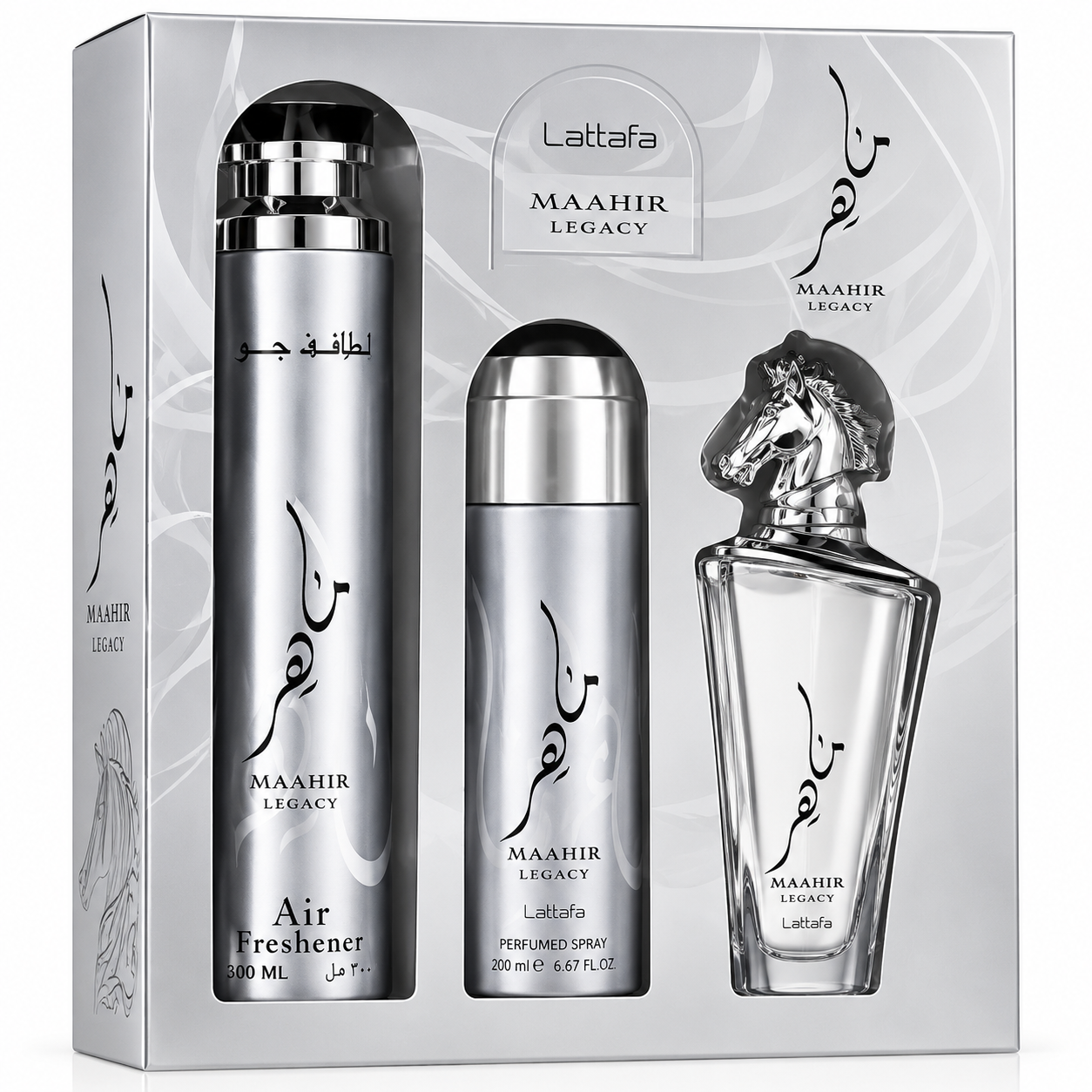 Lattafa Maahir Legacy perfume gift set, three pieces, close-up of bottles and packaging.