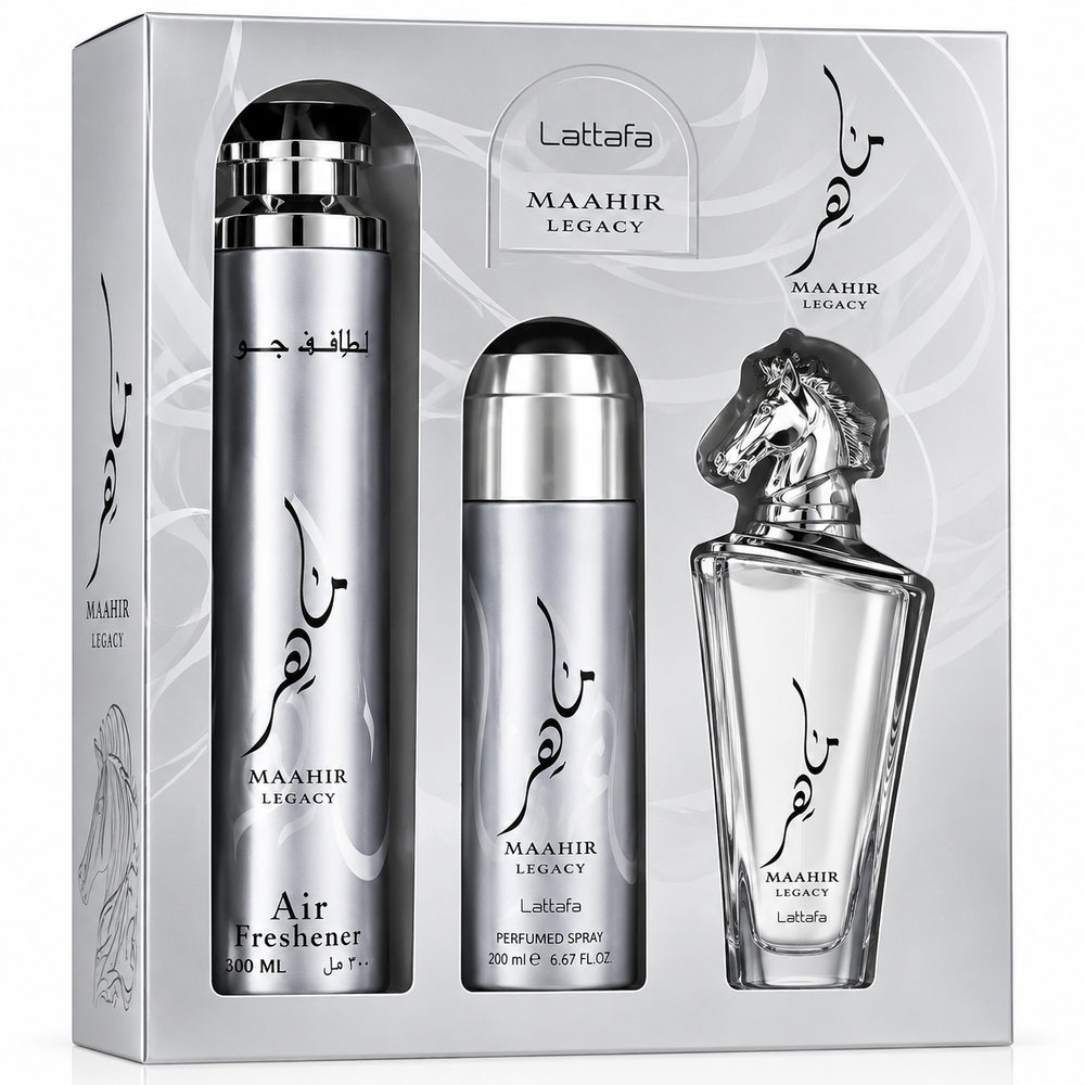 Lattafa Maahir Legacy perfume gift set, three pieces, close-up of bottles and packaging.