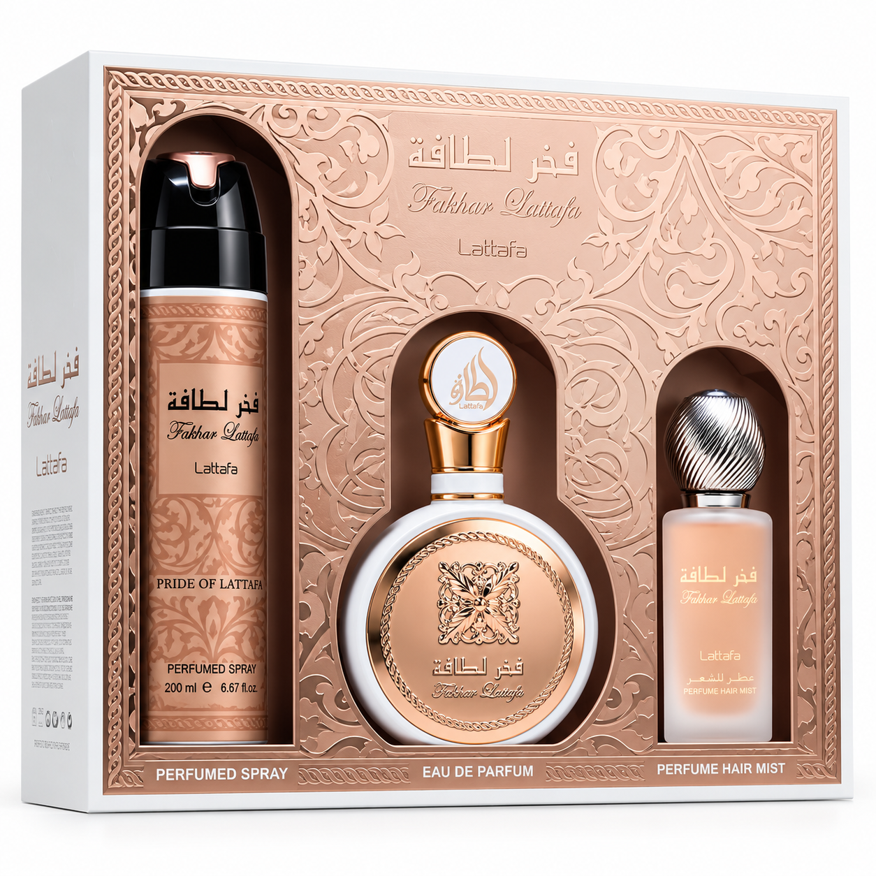 Fakhar Lattafa Women 3Pcs Gift Set by Lattafa - Image 2