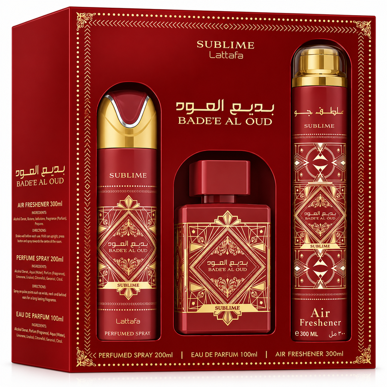Lattafa Badee Al Oud Sublime 3-piece perfume gift set, showing all items. Second product image.